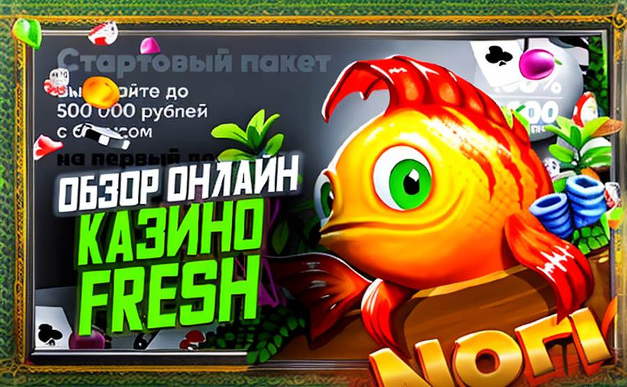 Sol Casino Oficial Nyj Sajt 13